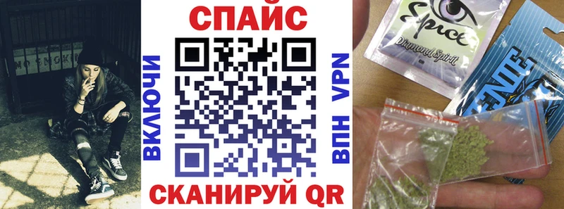Бутират BDO  как найти закладки  Торжок 