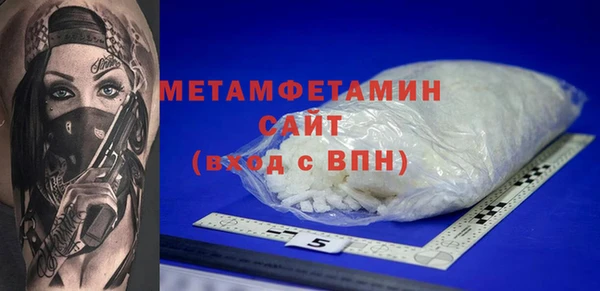 скорость Тавда