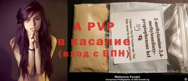 2c-b Сясьстрой