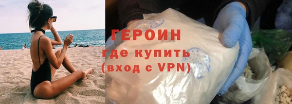 СК Тайга