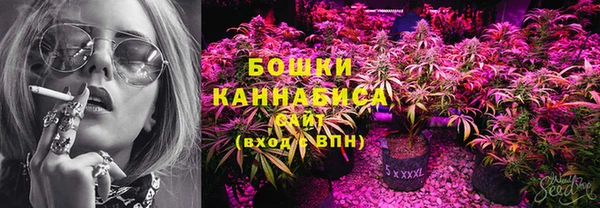 мдма Володарск