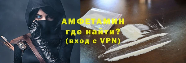 2c-b Сясьстрой