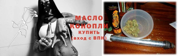 скорость Тавда