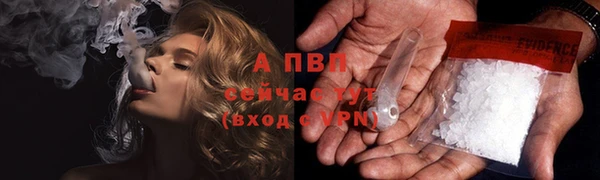 скорость Тавда