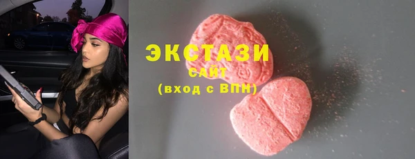 СК Тайга