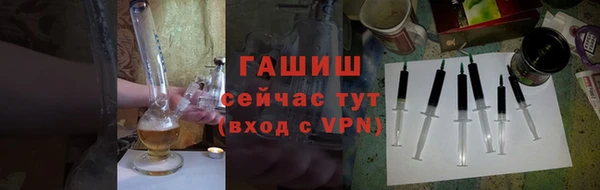 скорость Тавда