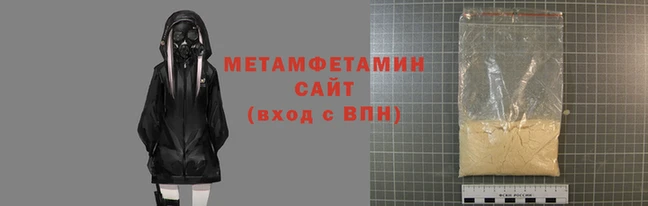 2c-b Сясьстрой