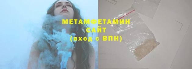 2c-b Сясьстрой