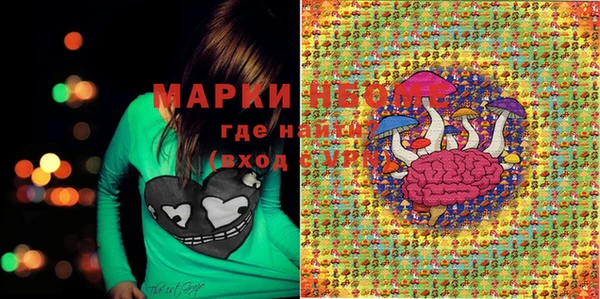 скорость Тавда