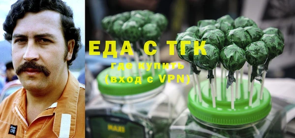 мдма Володарск
