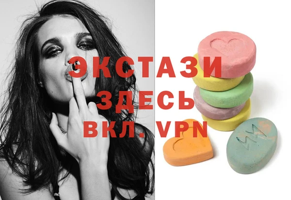 2c-b Сясьстрой