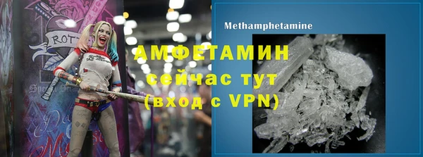 мдма Володарск