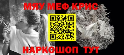 кокаин VHQ Бузулук