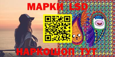кокаин VHQ Бузулук