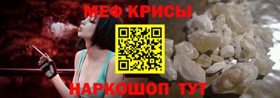 apvp Бугуруслан