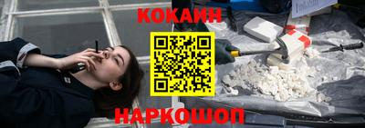apvp Бугуруслан