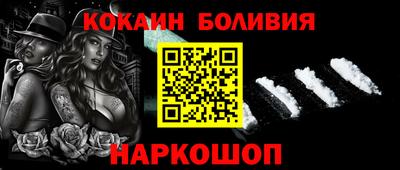 круглые Апшеронск