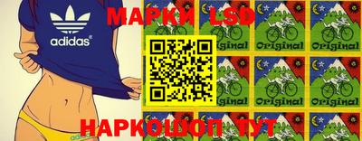 кокаин VHQ Бузулук