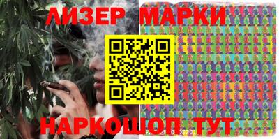 кокаин VHQ Бузулук