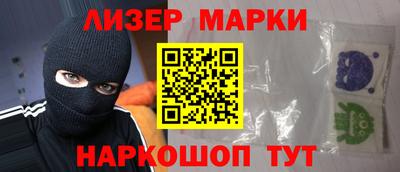 apvp Бугуруслан
