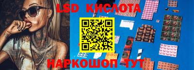 кокаин премиум Будённовск