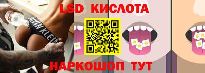 кокаин премиум Будённовск
