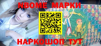 apvp Бугуруслан