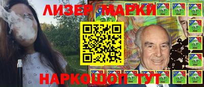 apvp Бугуруслан