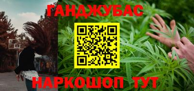 кокаин премиум Будённовск