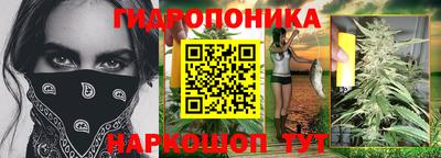 кокаин премиум Будённовск