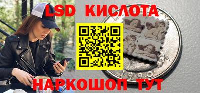apvp Бугуруслан