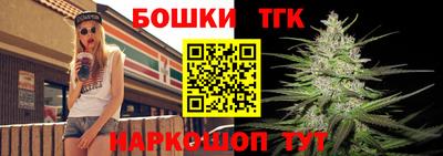 кокаин премиум Будённовск