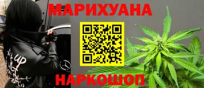 круглые Апшеронск