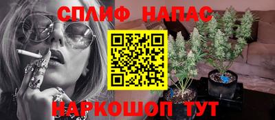 apvp Бугуруслан