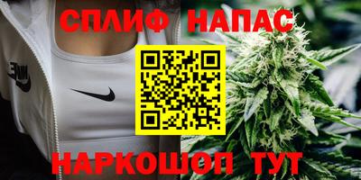 кокаин VHQ Бузулук