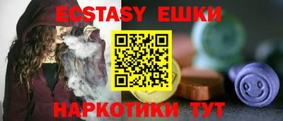 каннабис Конаково
