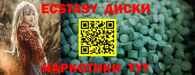 apvp Бугуруслан