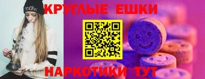 кокаин премиум Будённовск