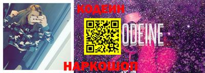 круглые Апшеронск