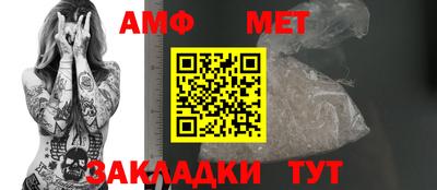 спайс Коммунар