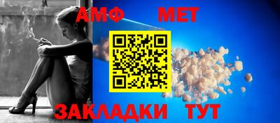 apvp Бугуруслан