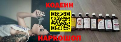 кокаин VHQ Бузулук