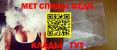 круглые Апшеронск