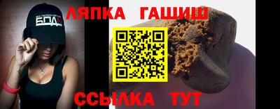 apvp Бугуруслан
