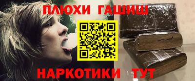 кокаин VHQ Бузулук