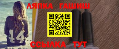 каннабис Конаково