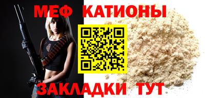 apvp Бугуруслан